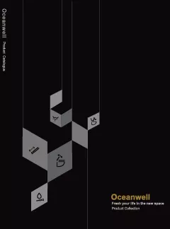 2023 Oceanwell Catalogues