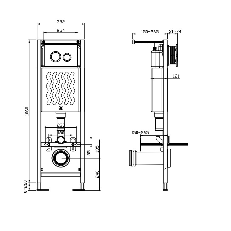 blow moulding cistern