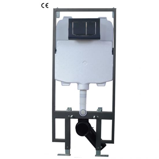 concealed cistern