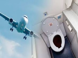 How does Airplane Toilet Work?