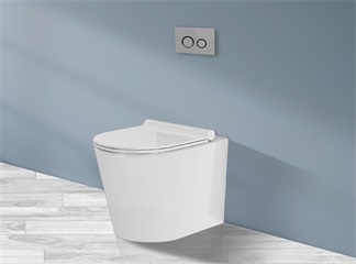Is It Difficult to Install a Smart Toilet?