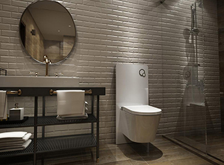 Why your next bathroom upgrade should be a Japanese toilet?