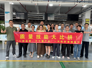 OCEANWELL Hosts Product Knowledge & Practical Competitions: Demonstrating Professional Strength for OEM & ODM Sanitary Ware Services