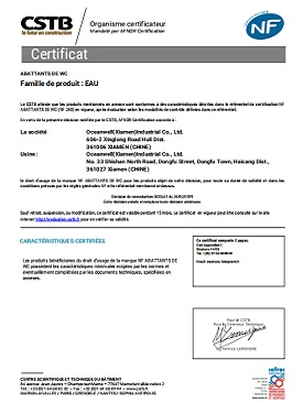 NF Certificate