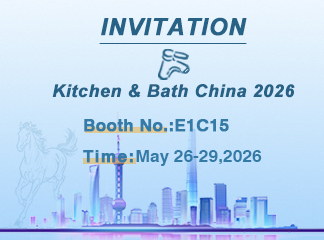 Oceanwell to Showcase at 2026 KBC Shanghai Exhibition