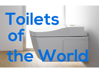 Toilets around the World