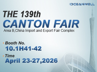 Oceanwell Sanitary Ware | Exhibition Preview for the 139th Canton Fair